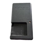 Fujifilm BC-45A Class 2 Battery Charger,lithium ,camera. Fixed Price $12.99.