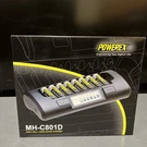 Maha Powerex MH-C801D Battery Charger Nimh Nicd Aaa Professional Fast. Fixed Price $16.99.