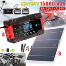 12V 24V Automatic Smart Car Battery Charger Maintainer / Solar Trickle. Fixed Price $64.99.