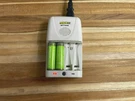 * Maha Powerex MH-C204W. Fixed Price $14.95.