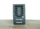 Panasonic Ni-mh & 4AAA Battery Charger BQ-345A. Hours.. Fixed Price $6.39.