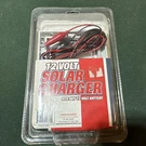 American Hunter Volt Solar Charger BL-EC12 Any Battery Alligator Clip. Fixed Price $29.99.