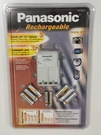 New Panasonic BQ-390 Quick Charger For And. Fixed Price $19.49.