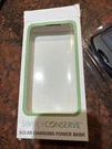 Simply Conserve Solar Charging Power Bank 4000MAH Portable Micro-usb Outdoor. Fixed Price $8.00.