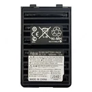 FNB-94 Replacement Battery For Yaesu Vertex VXA-120 Pro Ii. Fixed Price $21.39.