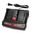 CMCB124 Dual Port V20 Charger For Craftsman Battery CMCB202 CMCB204. Fixed Price $51.90.