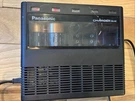Panasonic BQ-8C Battery Charger Slot Vintage Tested Working Indicator Lights. Fixed Price $22.49.
