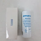 Banshee 3.6V Medical Battery For 72200 3.5V 800MAH 2.8WH Nickel-cadmium. Fixed Price $19.99.