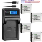 Kastar Battery Lcd Usb Charger For Vivitar Vivicam 7410 8300S DC8340. Fixed Price $25.99.