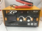 Pz.p 12V 10A WD210 Battery Charger. Fixed Price $79.99.