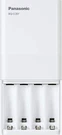 Panasonic BQ-CC87ABBA Eneloop Advanced Individual Battery Charger With Portable. Fixed Price $52.99.