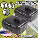 Battery For Ryobi Volt CB120L CB121L BPL-1220 HJP003 BID-1201 Us. Fixed Price $17.99.