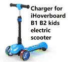 Power Supply Battery Charger For Ihoverboard B1 B2 Kids Electric Scooter. Fixed Price $18.16.