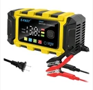 Fast Car Battery Charger 12V/6A Full Automatic Portable Trickle 50% Off!. Fixed Price $18.79.