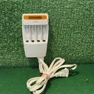 Vintage Sony Battery Charger (BCG-34HRMD). Fixed Price $17.10.
