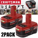 2PACK 19.2 Volt Xcp 8.0AH Lithium Battery For Craftsman C3 Diehard PP2025 PP2030. Fixed Price $44.98.