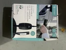 Lectron Level Tesla Charger (wifi) With App Control Amp 120V Nema 5-15 Plug. Fixed Price $115.99.
