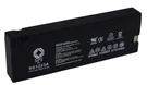 12V 2.3AH Rechargeable Replacement Battery For Dantona CAM-322 Camcorder QTY1. Fixed Price $39.99.