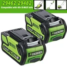 1-2PACK 8.0AH For Greenworks G-max 40V Lithium Battery 29472 29462 29252 20202. Fixed Price $75.98.