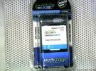 Digital Energy Replacement Battery Kit For Ht Cellular Batteries. Fixed Price $9.95.