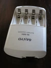 Sanyo Ni-mh Battery Charger 100-240V Barely Used. Model NC-MQN06U. Fixed Price $9.00.