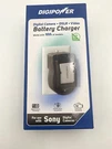 Digipower QC-500S Travel Battery Charger For Sony Digital Cameras Dslr. Fixed Price $14.95.