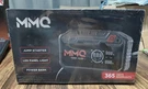 Mmq 4-IN-1 Jump Starter 12000MAH Car Battery Charger, Air Compressor. Fixed Price $45.00.