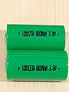 X Battery 3V Rechargeable Li-ion ICR123A 800MAH 3.0 Volt. Fixed Price $8.95.
