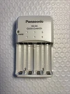 Panasonic BQ-390 Battery Charger For And Batteries. Fixed Price $11.00.