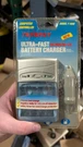 Tenergy T-1000 Ultra-fast Ni-mh/ni-cd Battery Charger. Fixed Price $19.99.