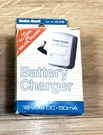 Radio Shack 23-249 18VDC 50MA Battery Chargers Rc Cars Walkie Talkies New In Box. Fixed Price $10.75.