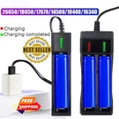 Li-ion Lithium Smart Charger 3.7V Slot For 16340/14500/26650 RCR123 Usa A+. Fixed Price $5.99.