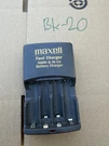 Maxell NC-MQN01NU Ni-mh Ni-cd Aaa Battery Charger AC100-240V Slot Gray. Fixed Price $10.00.