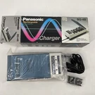 Panasonic Rechargeable BQ-4B Nickel Cadmium Battery Charger (1987) W/ Manual. Fixed Price $16.00.