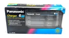Panasonic BQ-4D 6 Hour Battery Charger Aaa 9V Nos 90S Gadget Vintage. Fixed Price $19.95.