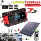 24V/12V 8A Car Battery Charger Automatic Repair Maintainer Solar Trickle. Fixed Price $125.98.
