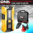 2000A Peak Amps Portable Power Charger Car Battery Jump Starter Booster Yellow. Fixed Price $55.99.