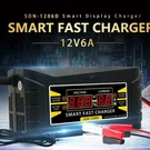 12V 6A Auto Fast Smart Lead-acid Gel Battery Charger For Car Motorcycle Atv Lcd. Fixed Price $13.09.