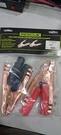 Rescue Quickcable Booster Parrot Clamp Set; 900A 602070 New In Package. Fixed Price $30.00.
