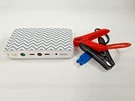 Halo Bolt 57720 Portable Charger & Floodlight - Unit And Jumper Cables Only. Fixed Price $44.95.