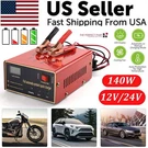 Maintenance Free Battery Charger 12V/24V 10A 140W Output For Electric Car Pro. Fixed Price $22.79.
