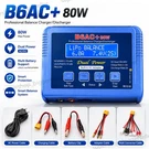 80W Fast Digital Balance Charger For Imax B6 Ac Lcd Rc Lipo Life Nicd Battery Us. Fixed Price $32.99.