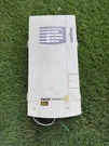 Xantrex Truecharge 60A 12V Charger (804-1260-02). Fixed Price $350.00.