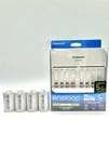 Panasonic Eneloop BQ-CC63 8 Cells Smart Charger Aaa Batteries /4AA-C Adapters. Fixed Price $54.76.
