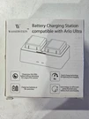 Wasserstein Battery Charging Station For Arlo Ultra. Fixed Price $10.00.