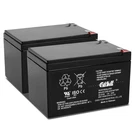 Casil 12V 12AH Sla Agm Battery Pack Mobility Scooter Replacement For. Fixed Price $97.63.