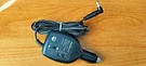 Powerline Car Charger W/ Usb Port Model: 90336 Output: 3, 4.5, 6, & 12VDC. Fixed Price $16.52.