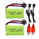 Sea Jump 2PCS 7.4V 500MAH SM-4P Plug Battery With Usb Charging.... Fixed Price $18.99.