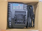 Stacyc Bike Li-ion Smart Battery Charger 18V C1341358. Fixed Price $110.00.