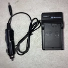Powerextra Digital Battery Charger (new). Fixed Price $16.95.